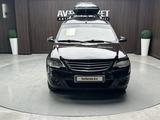 ВАЗ (Lada) Largus 2015 года за 3 950 000 тг. в Актобе – фото 2