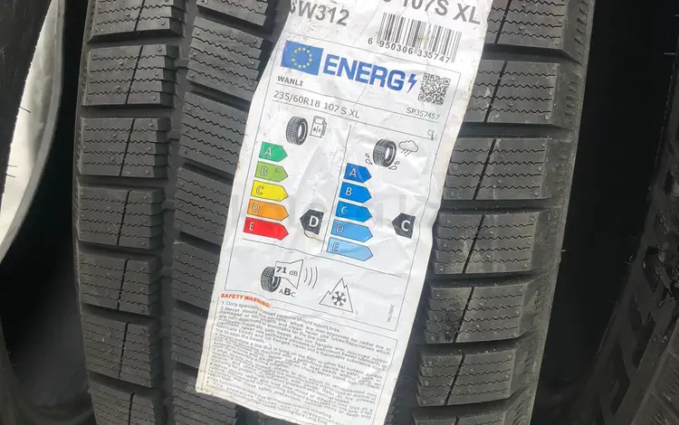 Зимние нешипованные шины Wanli SW312 235/60 R18 24 часа доставка за 280 000 тг. в Астана