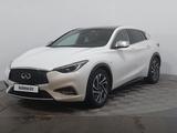 Infiniti Q30 2016 годаүшін7 690 000 тг. в Астана