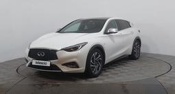 Infiniti Q30 2016 годаүшін7 690 000 тг. в Астана