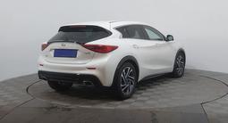 Infiniti Q30 2016 годаүшін7 690 000 тг. в Астана – фото 5