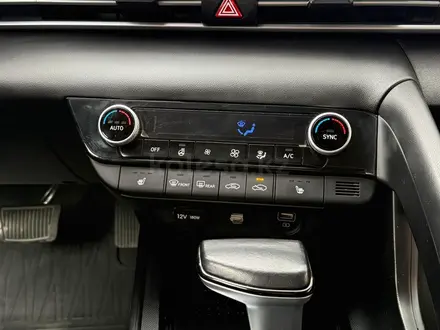Hyundai Elantra 2024 года за 8 850 000 тг. в Актобе – фото 27