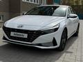 Hyundai Elantra 2024 годаүшін8 850 000 тг. в Актобе