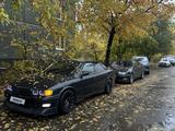 Toyota Chaser 1996 года за 3 700 000 тг. в Усть-Каменогорск