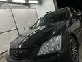 Toyota Crown 2006 годаfor6 200 000 тг. в Усть-Каменогорск – фото 21