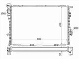 Радиатор охлаждения двигателя за 35 950 тг. в Караганда