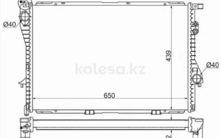 Радиатор охлаждения двигателяүшін36 700 тг. в Караганда