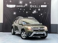 Renault Duster 2017 года за 6 649 000 тг. в Атырау