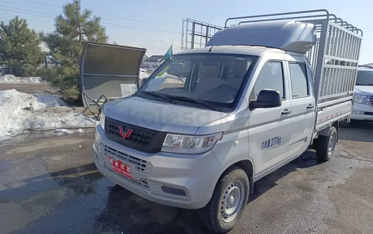 Wuling 2023 годаfor8 550 000 тг. в Алматы