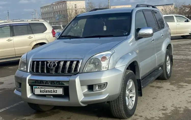 Toyota Land Cruiser Prado 2007 года за 9 300 000 тг. в Актау