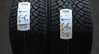 Шины Nokian 275/40/-315/35/r21 Hkpl R5үшін200 000 тг. в Алматы