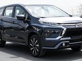 Mitsubishi Xpander 2026 года за 8 077 230 тг. в Алматы – фото 3