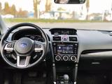 Subaru Forester 2018 годаүшін12 500 000 тг. в Алматы