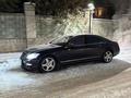 Mercedes-Benz S 500 2006 годаfor9 000 000 тг. в Алматы – фото 3