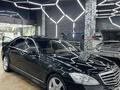 Mercedes-Benz S 500 2006 годаүшін9 200 000 тг. в Алматы – фото 4