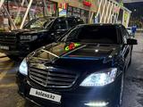 Mercedes-Benz S 500 2006 года за 9 000 000 тг. в Алматы