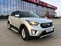 Hyundai Creta 2020 годаfor10 500 000 тг. в Актобе – фото 3