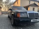 Mercedes-Benz E 230 1990 года за 700 000 тг. в Алматы