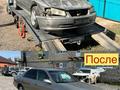МИР КУЗОВ АКТОБЕ в Актобе – фото 70