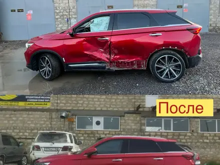 МИР КУЗОВ АКТОБЕ в Актобе – фото 73