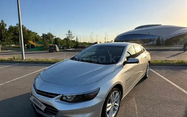 Chevrolet Malibu 2017 года за 7 000 000 тг. в Алматы