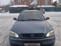 Opel Astra 1999 года за 2 499 999 тг. в Атырау