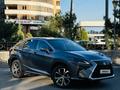 Lexus RX 350 2016 годаүшін18 500 000 тг. в Астана – фото 2