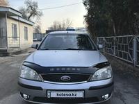 Ford Mondeo 2007 годаүшін2 350 000 тг. в Алматы