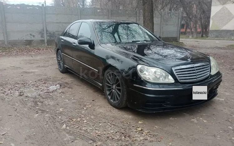 Mercedes-Benz S 430 2002 годаүшін4 300 000 тг. в Тараз