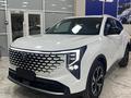 Changan CS55 Plus Tech 2026 года за 10 500 000 тг. в Алматы