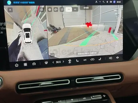 Changan CS55 Plus Tech 2026 года за 11 800 000 тг. в Алматы – фото 11