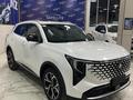 Changan CS55 Plus Tech 2026 года за 10 500 000 тг. в Алматы – фото 4