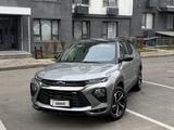 Chevrolet TrailBlazer 2022 года за 11 500 000 тг. в Алматы – фото 2