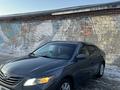 Toyota Camry 2007 года за 6 000 000 тг. в Кокшетау – фото 3