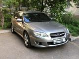 Subaru Legacy 2007 года за 5 200 000 тг. в Алматы