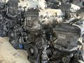 Агрегаты из Японии 2AZ 2.4 эстима 3.5 1MZ 3литра 3.3 vq35 за 100 000 тг. в Петропавловск – фото 70