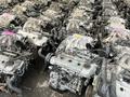 Агрегаты из Японии 2AZ 2.4 эстима 3.5 1MZ 3литра 3.3 vq35 за 100 000 тг. в Петропавловск – фото 80