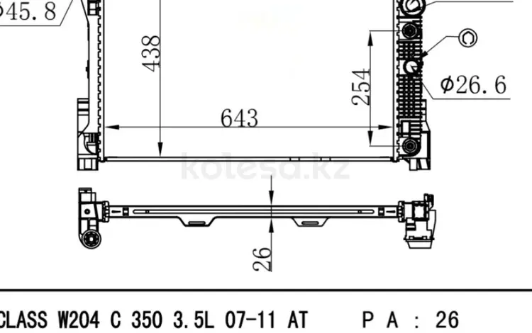 Радиатор основной на Mercedes C-class w204 2007-2011 за 5 000 тг. в Алматы