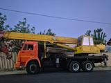 Ивановец  КС-45717 2004 года за 18 000 000 тг. в Шымкент