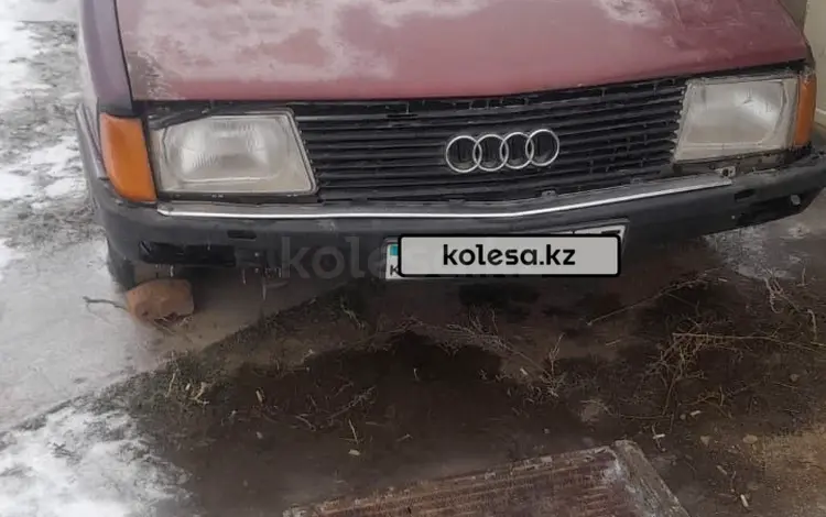 Audi 100 1988 годаfor600 000 тг. в Каскелен