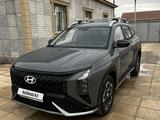 Hyundai Mufasa 2025 годаүшін12 500 000 тг. в Актау
