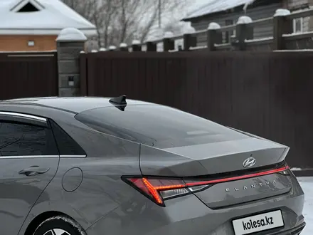 Hyundai Elantra 2021 года за 9 800 000 тг. в Астана