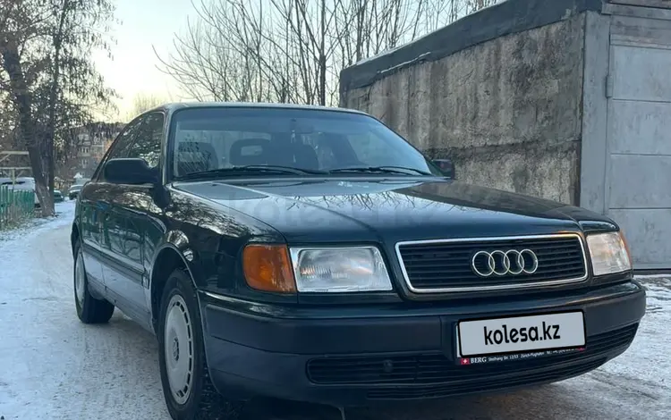 Audi 100 1992 годаүшін2 600 000 тг. в Шымкент