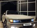 Nissan Cefiro 1996 года за 3 000 000 тг. в Алматы – фото 3