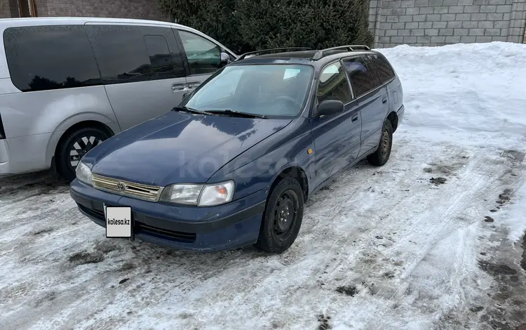 Toyota Carina E 1993 годаfor1 450 000 тг. в Алматы