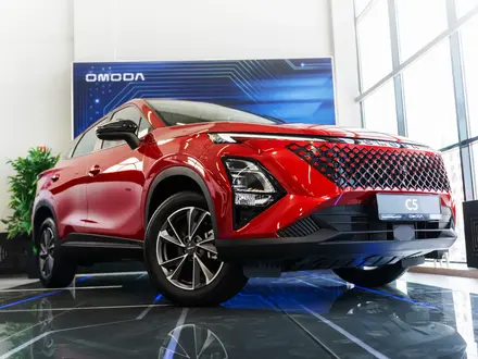 OMODA C5, 2025