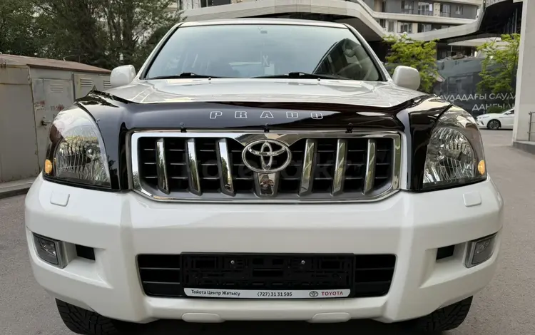 Toyota Land Cruiser Prado 2007 года за 15 700 000 тг. в Алматы