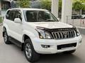 Toyota Land Cruiser Prado 2007 года за 15 700 000 тг. в Алматы – фото 26