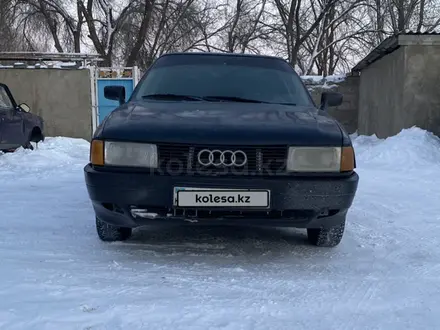 Audi 80 1989 года за 900 000 тг. в Кордай – фото 3