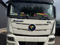 Foton 2021 годаүшін17 500 000 тг. в Алматы